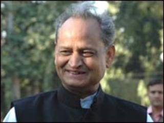 मुख्य मंत्री अशोक गहतोल