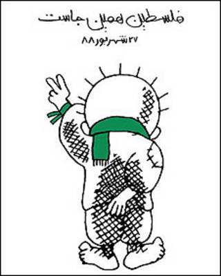 حنظله
