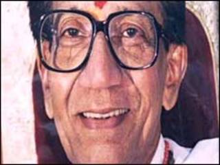 बाल ठाकरे