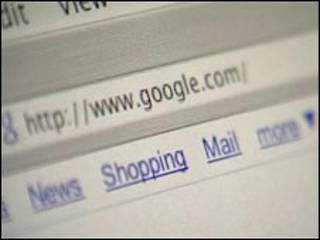 Google Inc