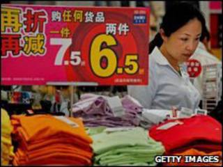 Shopping en Shanghai