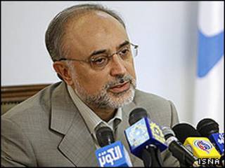 صالحی