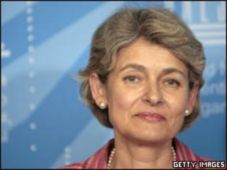 Irina Bokova