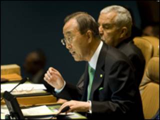 O secretário-geral da ONU, Ban Ki-Moon