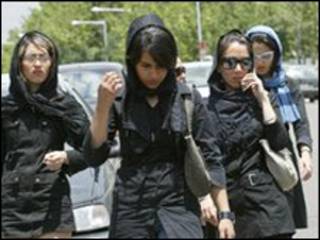 ايران