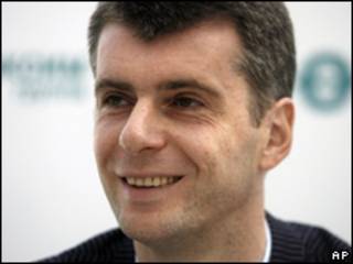 Михаил Прохоров