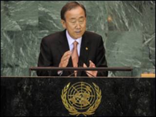 Tổng thư ký LHQ ông Ban Ki-moon