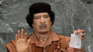 القذافي