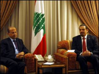 الحريري