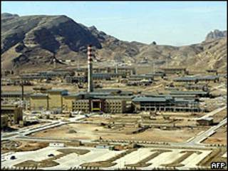 Planta nuclear en Irán (foto archivo)