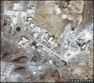 Foto por satélite da usina de Natanz, Irã (foto: DigitalGlobe)
