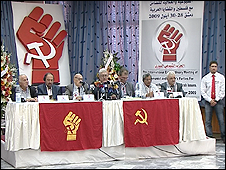 مؤتمر الاحزاب الشيوعية