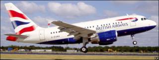 A318 de BA