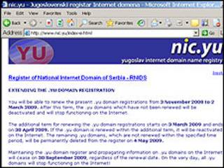 Sitio del Registro Nacional de Dominios en Internet de Yugoslavia
