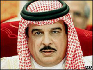 ملك البحرين