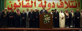 Nouri al-Maliki, primer ministro de Irak.