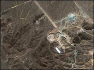 منشأة ايران ننوية