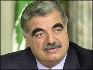 رفيق الحريري