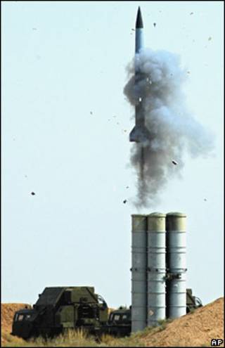 C-300