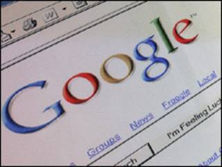 Логотип Google
