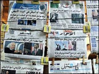 صحف بريطانية