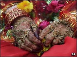 दुल्हन
