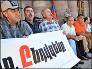 تظاهرات در ایروان
