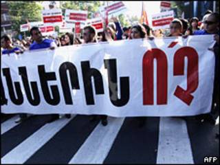 Демонстрация противников примирения с Турцией в Ереване