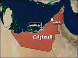 خريطة الامارات