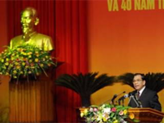 TBT Nông Đức Mạnh