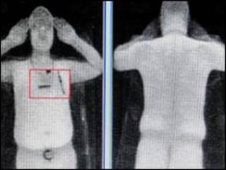 جهاز جديد