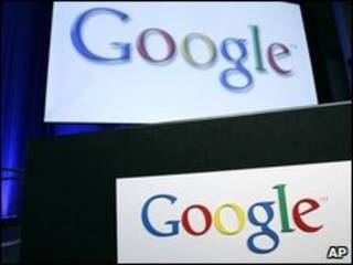 Logo de Google
