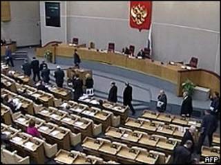 Parlamento ruso