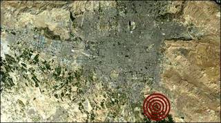 محل وقوع زلزله