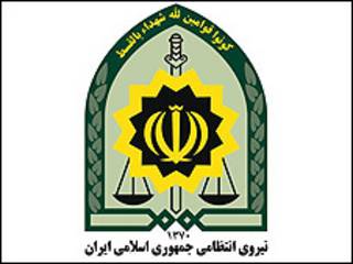 نشان نیروی انتظامی