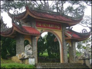 Tu viện Bát Nhã
