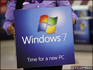 Упаковка с Windows 7