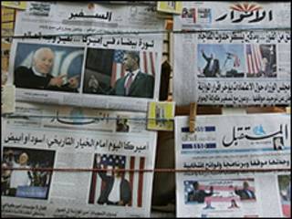 صحف لبنانية