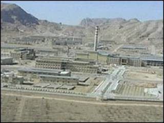 Instalação nuclear no Irã