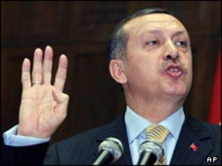 اردوغان
