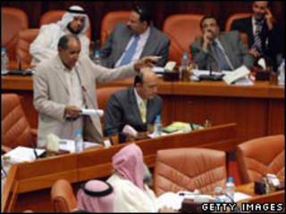 البحرين