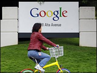 Logo de Google