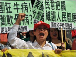 類似示威已經發生過。