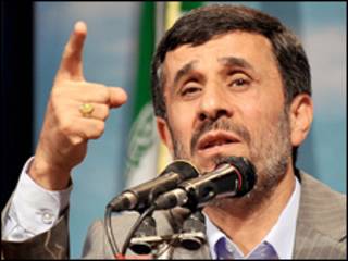 احمد نژاد