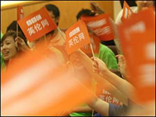 BBC走进校园活动现场