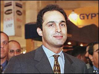 Gamal Mubarak