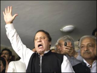 نواز شریف
