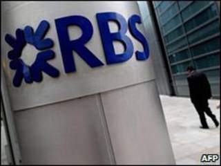 O logotipo do RBS, parcialmente nacionalizado