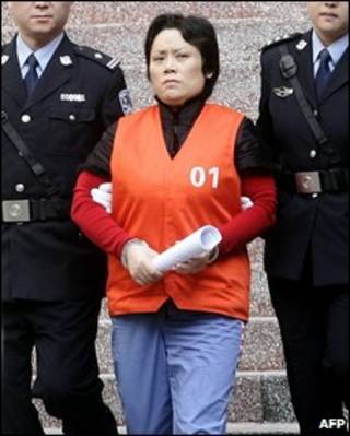 Xie Caiping
