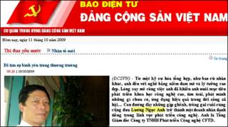 Ông Lương Ngọc Anh từng được ca ngợi trên báo Đảng CSVN